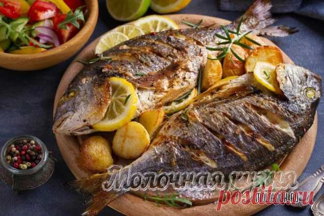 Запеченная дорада в духовке – 10 рецептов с фото + видео 10 вкусных пошаговых рецептов запекания дорадо в виде филе или целиком в духовке. Варианты приготовления с овощами, грибами и различными маринадами в фольге, рукаве или открытой форме.