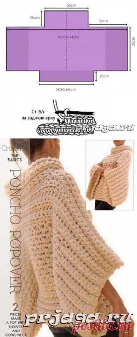 Пуловер-пончо, вязание из толстой пряжи