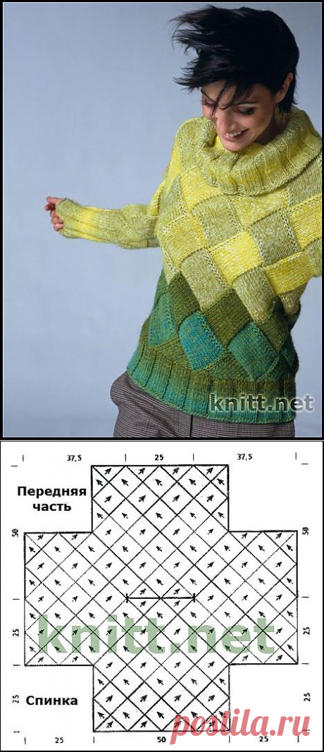 Женский пуловер с ромбами | knitt.net | Все о вязании
