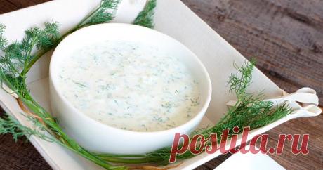 Греческий соус "ЦИЦИКИ" Удачный рецепт приготовления легкого соуса — закуски из натурального йогурта. Цацики — необычайно вкусная и очень популярная закуска в Греции. Местные жители считают, что подобрать что-то более полезное к летнему столу невозможно. Цацики можно есть с хлебом, а можно использовать в качестве соуса для мяса, рыбы и даже картофеля фри. Ингредиенты: Густой йогурт 350 гр; …