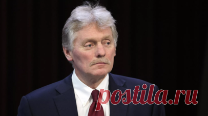 Песков: Россия однажды оставит за собой свободу в размещении ракет. Однажды Россия оставит за собой свободу в размещении ракет средней и меньшей дальности в ответ на действия НАТО. Это заявил пресс-секретарь российского лидера Дмитрий Песков. Читать далее