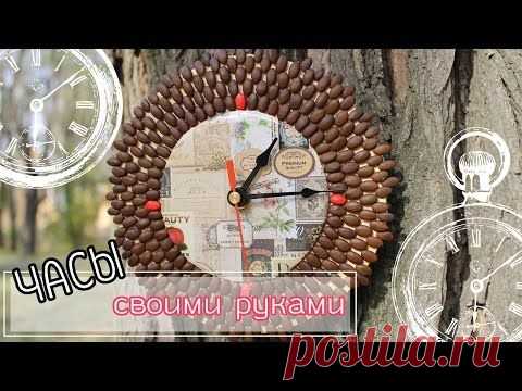 ЧАСЫ СВОИМИ РУКАМИ - ПРОСТО И ЛЕГКО
