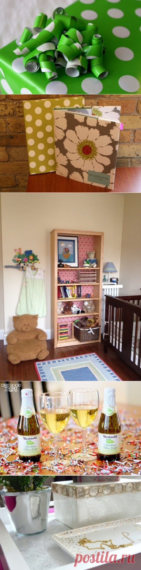 8 Полезных идей, как использовать оберточную бумагу повторно