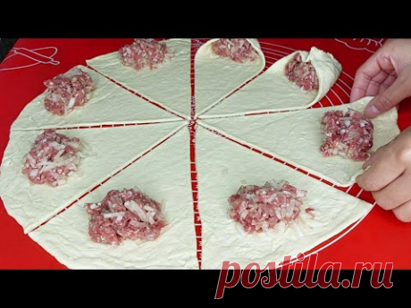 САМСА К ЧАЮ!