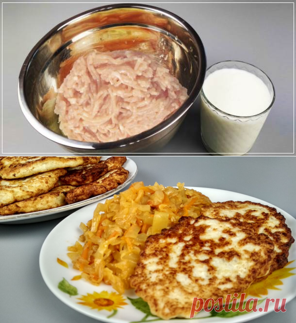 Куриный фарш + стакан кефира = вкуснейшие оладьи