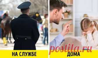 10 профессий, которые меняют нашу личность в худшую сторону, и как этого не допустить Согласно социологическим исследованиям, человек проводит на работе больше трети своей жизни, трудясь по 40 часов в неделю. Разумеется, то, чем мы занимаемся на протяжении такого длительного времени, в...