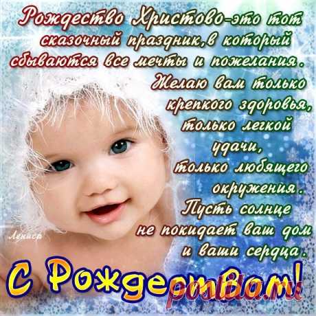 😉 Открытки и поздравления! 😉 

Новая открытка для Вас

смотреть здесь ==&gt; https://vk.com/app2324342 ❤