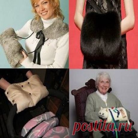 Сонник муфта: толкование сна, в котором приснилась муфта