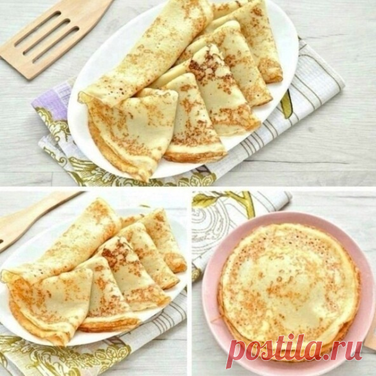 Вкусные блинчики 