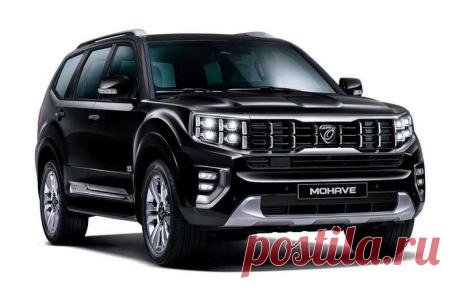 Внедорожник Kia Mohave для России