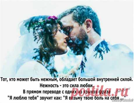 ♥ Открытки - Самые Красивые!