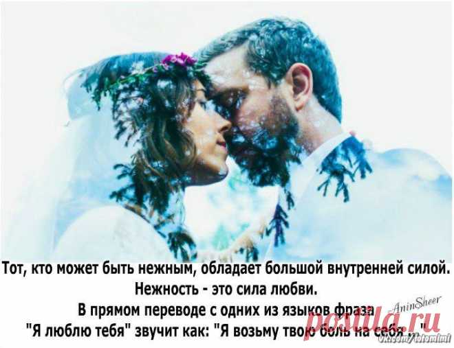 ♥ Открытки - Самые Красивые!