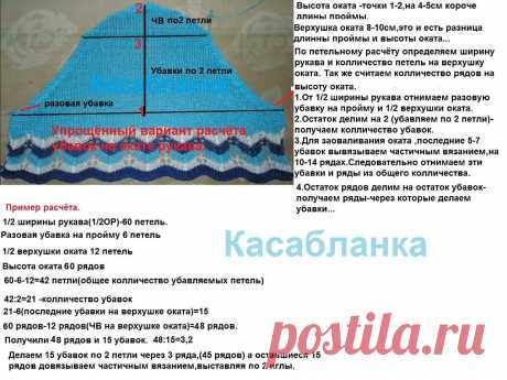 мое любимое дело