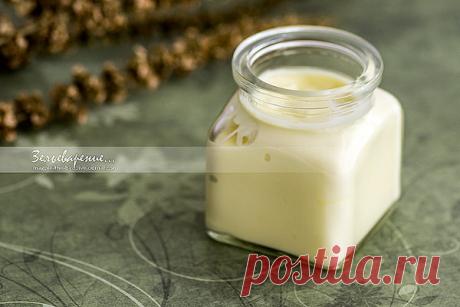 Зельеварение: антиварикозный крем... | Сокровищница Птицы-Сороки | Яндекс Дзен