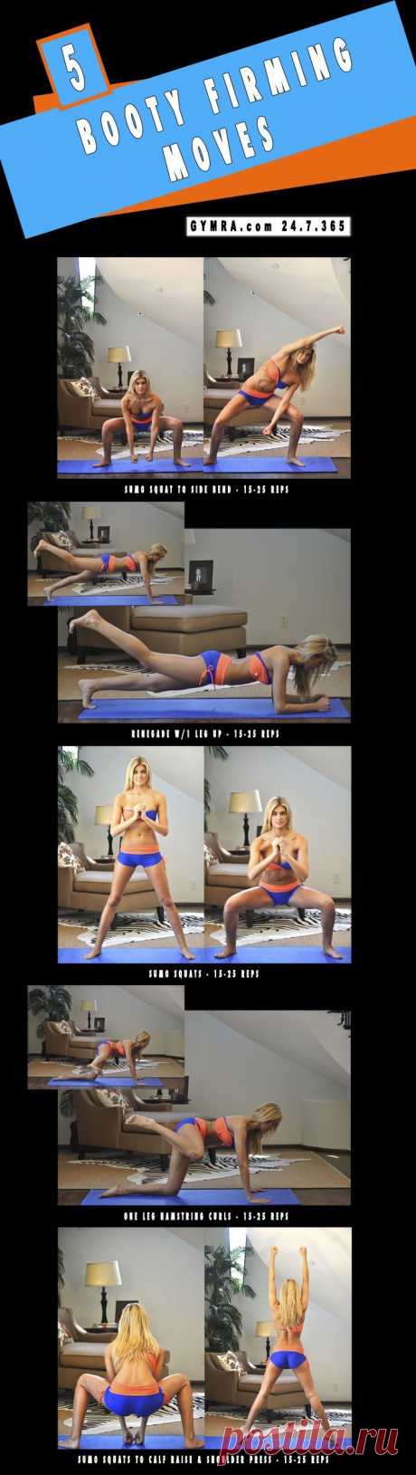 Знайдено на веб-сайті gymra.com