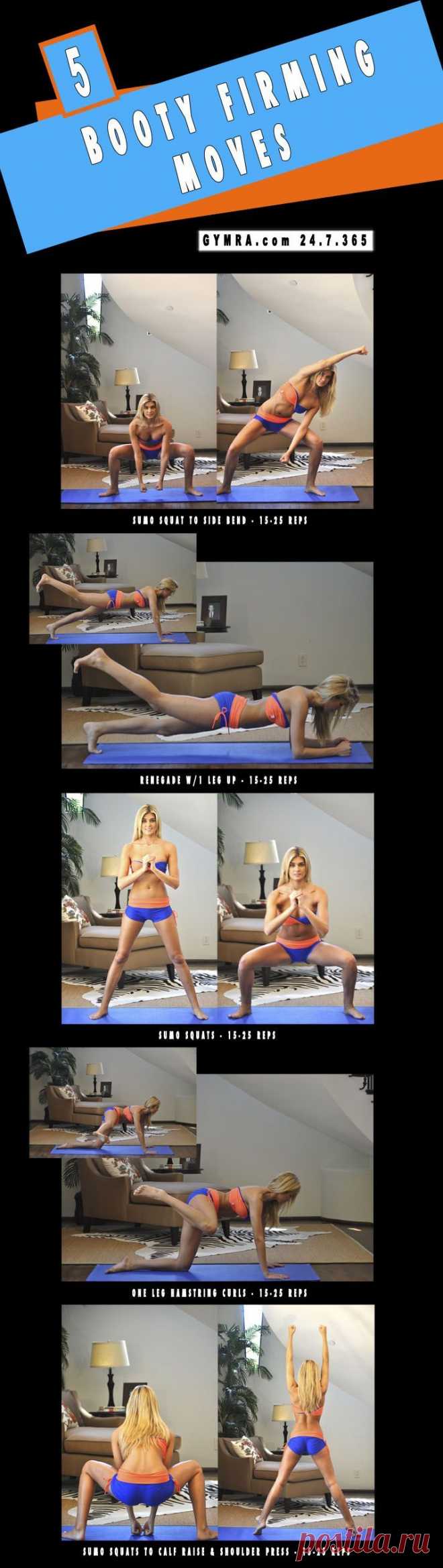 Знайдено на веб-сайті gymra.com