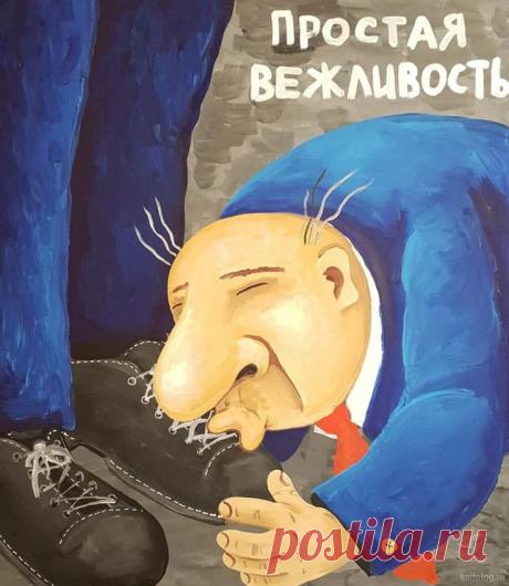 40 новых картин Васи Ложкина