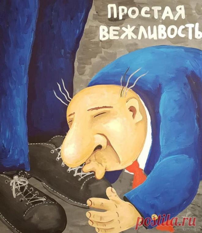 40 новых картин Васи Ложкина