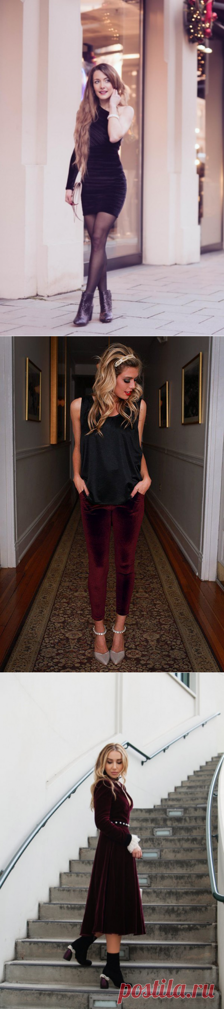 Блестящее решение: 10 нарядов с бархатом — Модно / Nemodno