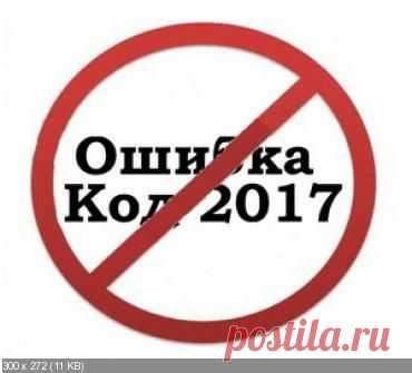 Блог обо всем понемногу - Компьютерная грамотность