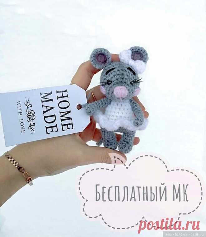 Мышка с описанием вязания / Схемы вязания игрушек / Бэйбики. Куклы фото. Одежда для кукол