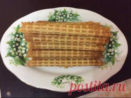 Вафельные трубочки / Самый вкусный рецепт вафельных трубочек