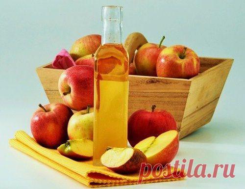ЯБЛОЧНЫЙ УКСУС