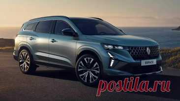 Renault Espace 2025: обновленный гибридный внедорожник