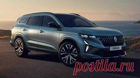 Renault Espace 2025: обновленный гибридный внедорожник