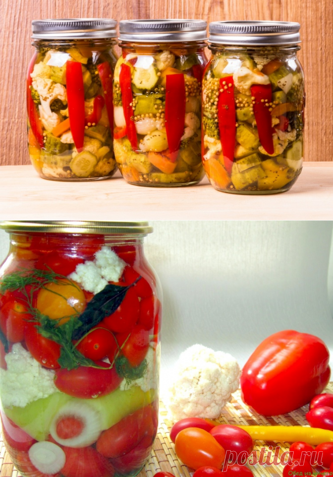 Маринуем ассорти овощей