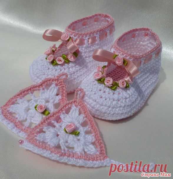 Крестильный набор "Гламур" - Вяжем вместе он-лайн - Страна Мам