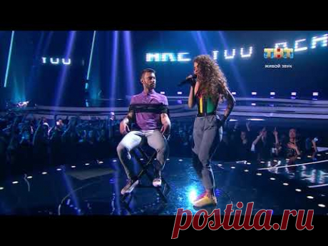 &quot;ПЕСНИ&quot;: Nastika и Ronny - Я так решила - YouTube