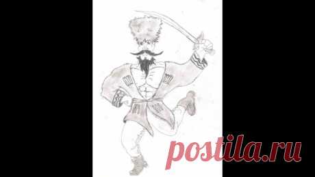 Ансамбль "Вар"