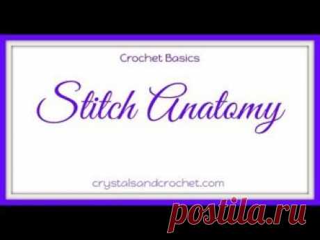 Anatomy of crochet stitches. This video tutorial takes you through the different parts and loops of a crochet stitch.