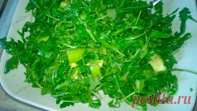 Салат с рукколой и авокадо