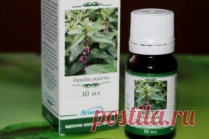 7 народных рецептов, которые помогут избавиться от герпеса! Или как избавиться от герпеса за 1 день... - BuzzBabble.ru - Болтун и Сплетник :)