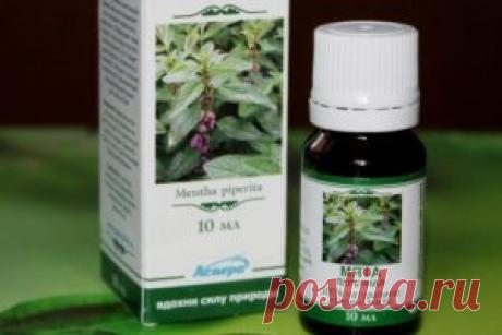 7 народных рецептов, которые помогут избавиться от герпеса! Или как избавиться от герпеса за 1 день... - BuzzBabble.ru - Болтун и Сплетник :)