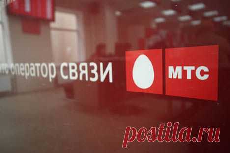 МТС Россия в Крыму 2014 | Остров Крым