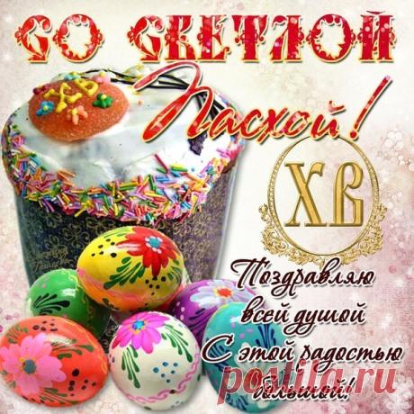 Татьяна Константинова