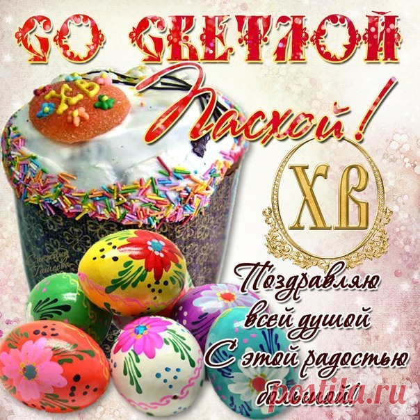 Татьяна Константинова