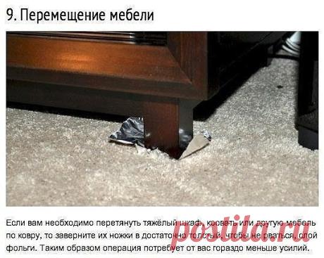 (60) Одноклассники