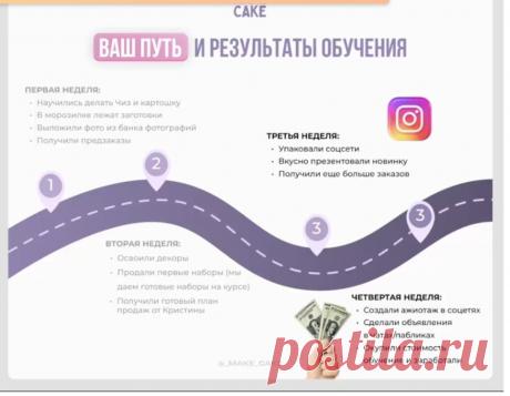 Скриншот-13-10-2025 10:00:01.jpg