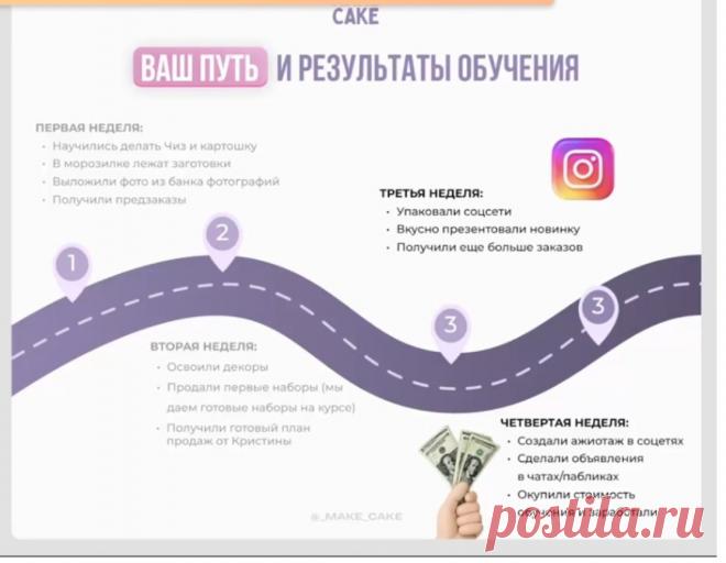 Скриншот-13-10-2025 10:00:01.jpg