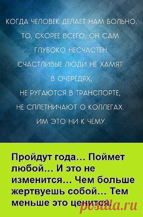 (53) Одноклассники