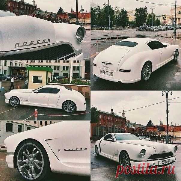 Победа / Только машины