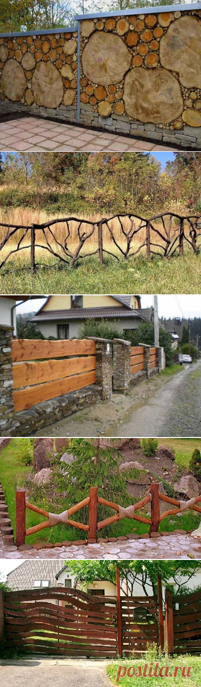 Идеи дизайна заборов, фото