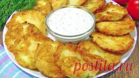 Вкуснота из Кабачков за Считанные Минуты