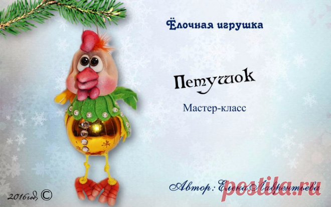Почта Mail.Ru