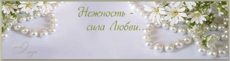 best-covers - 30 фото. Фотографии Татьяна Титова.
