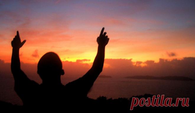 Лечение положительными утвеждениями (ЛПУ)